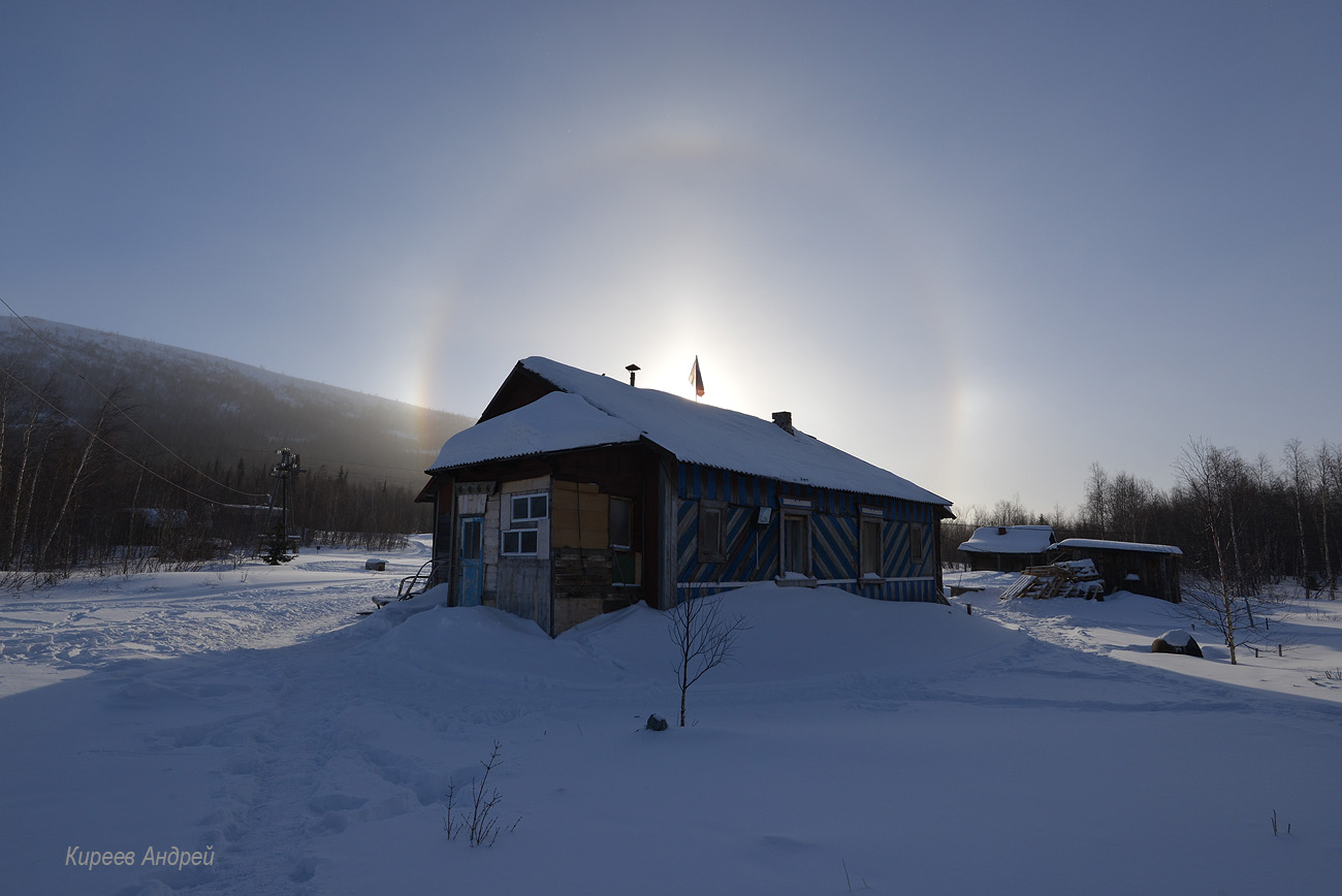Yamal (Ямал)